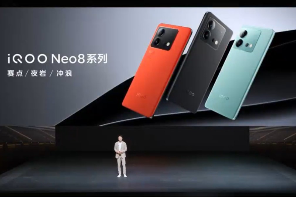 iQOO Neo8 Pro全球首发天玑9200+，更强更Pro