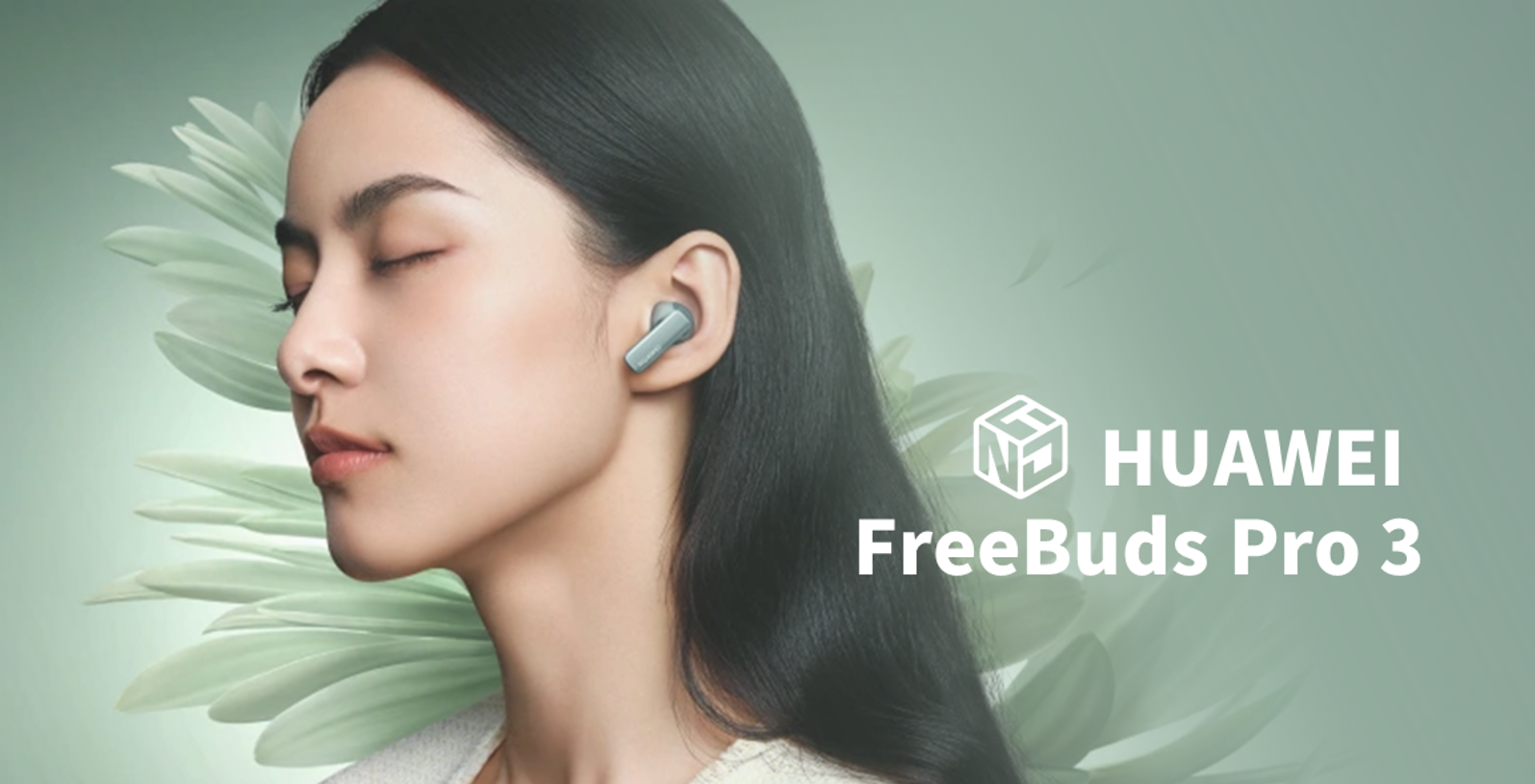 耳边的“星闪耳机”华为FreeBuds Pro 3隐隐传来：遥遥领先！