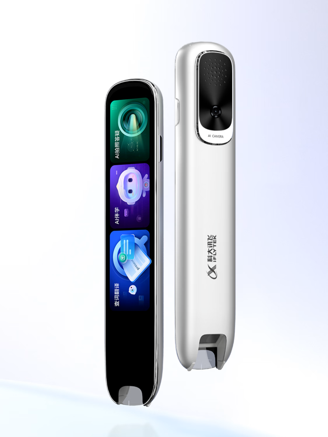 科大讯飞 AI 词典笔 P30 Pro：六维精准，全科护航，开启智能学习新时代！