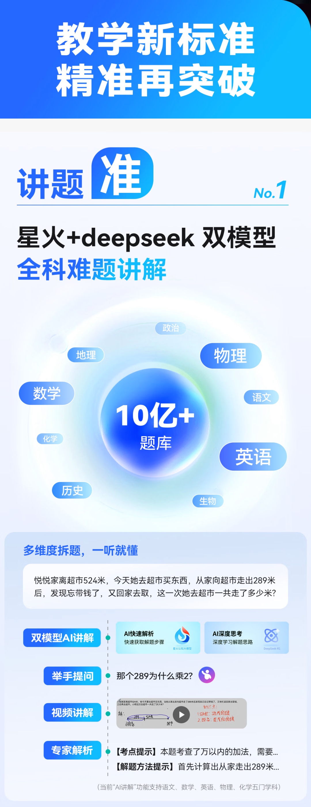 640 (13).png 640 (13).png