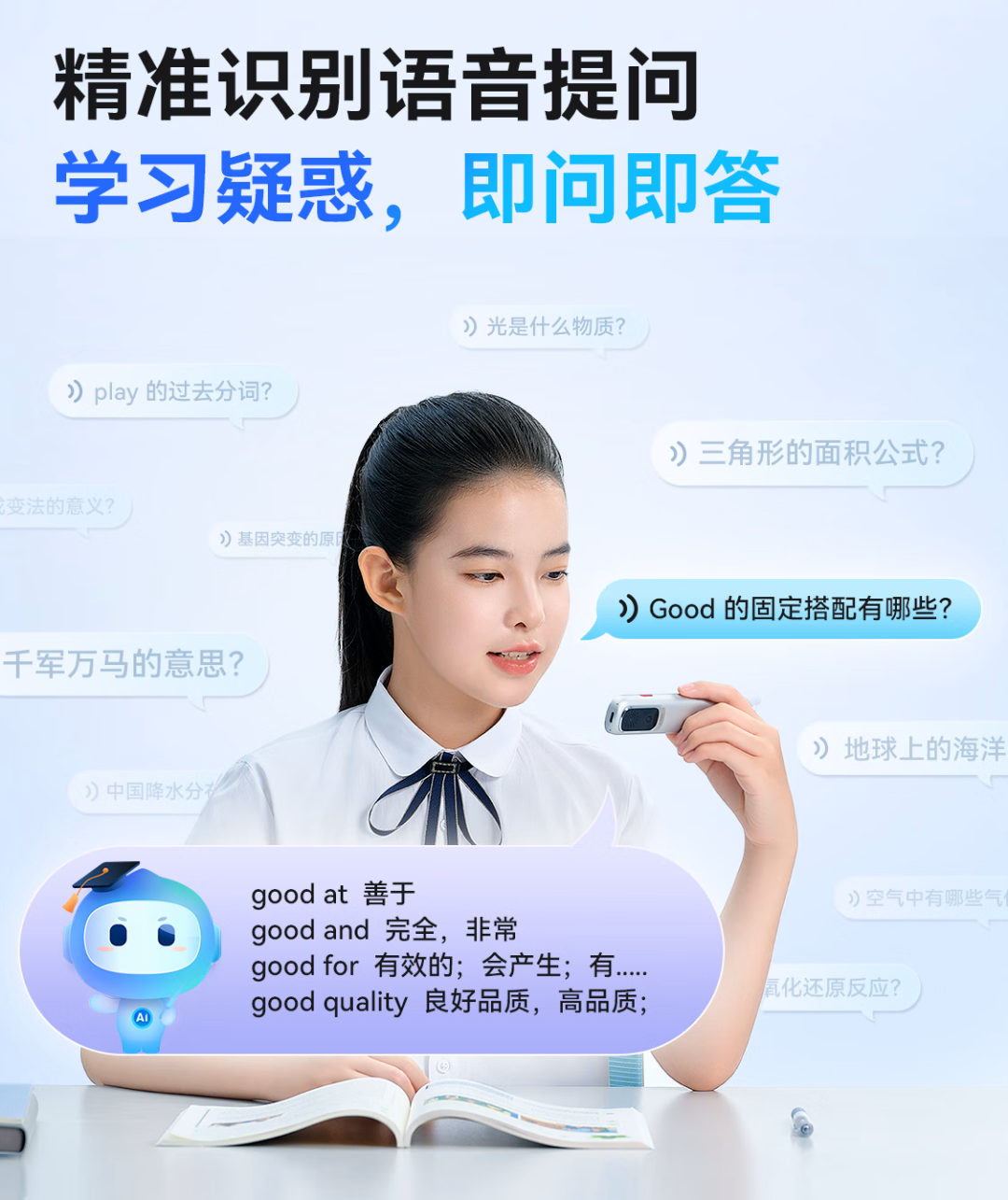 640 (5).png 640 (5).png