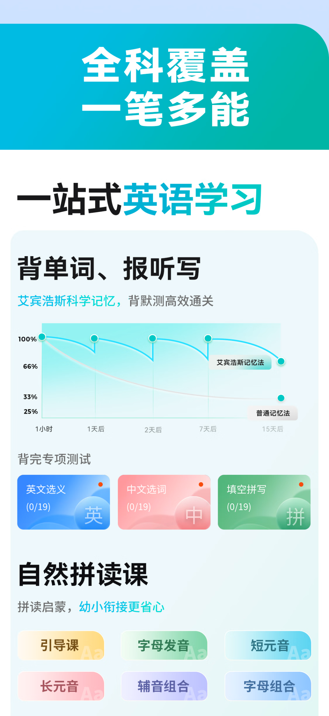 640 (6).png 640 (6).png
