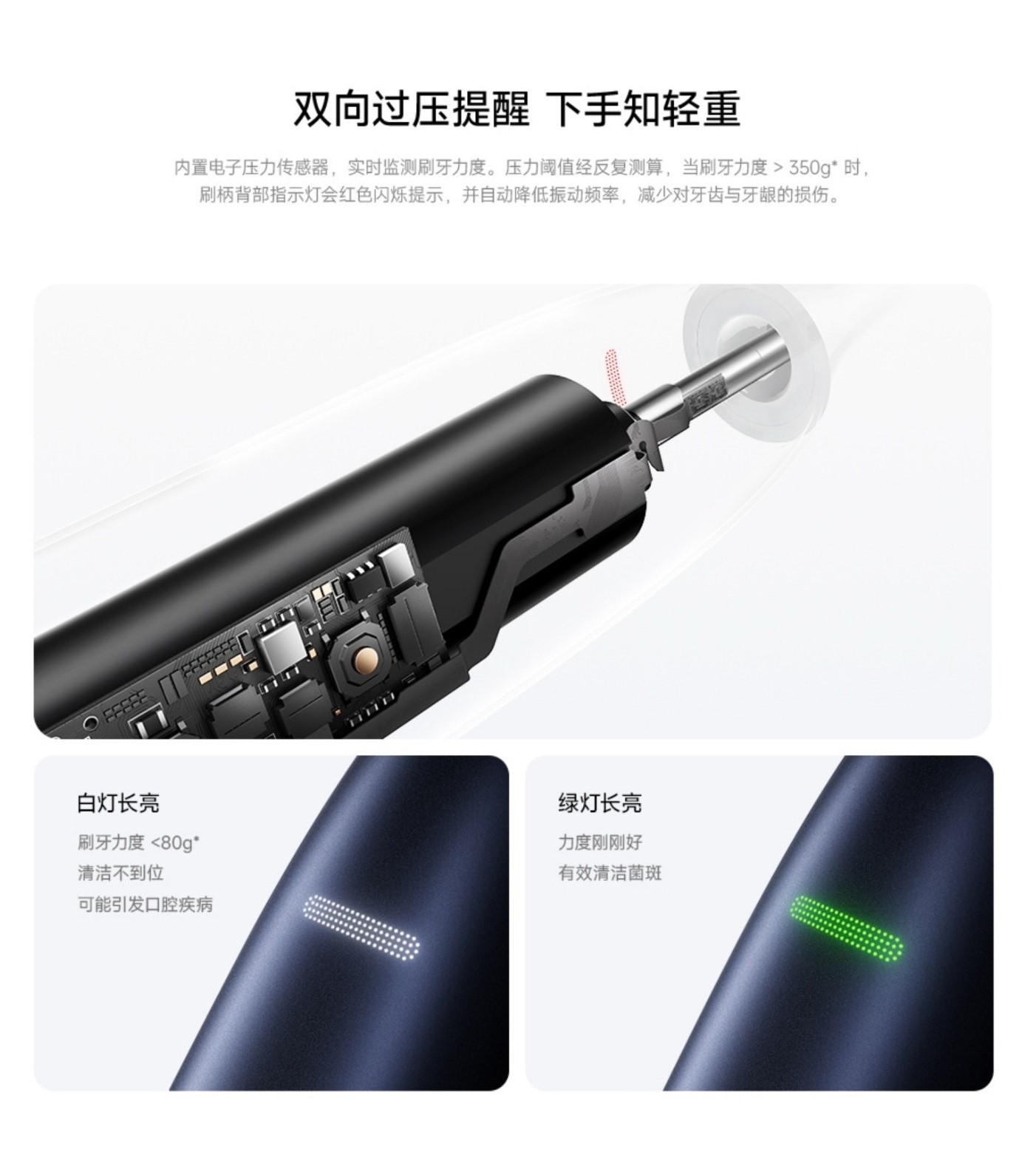 屏幕截图_29-4-2026_13496_www.mi.com.jpeg