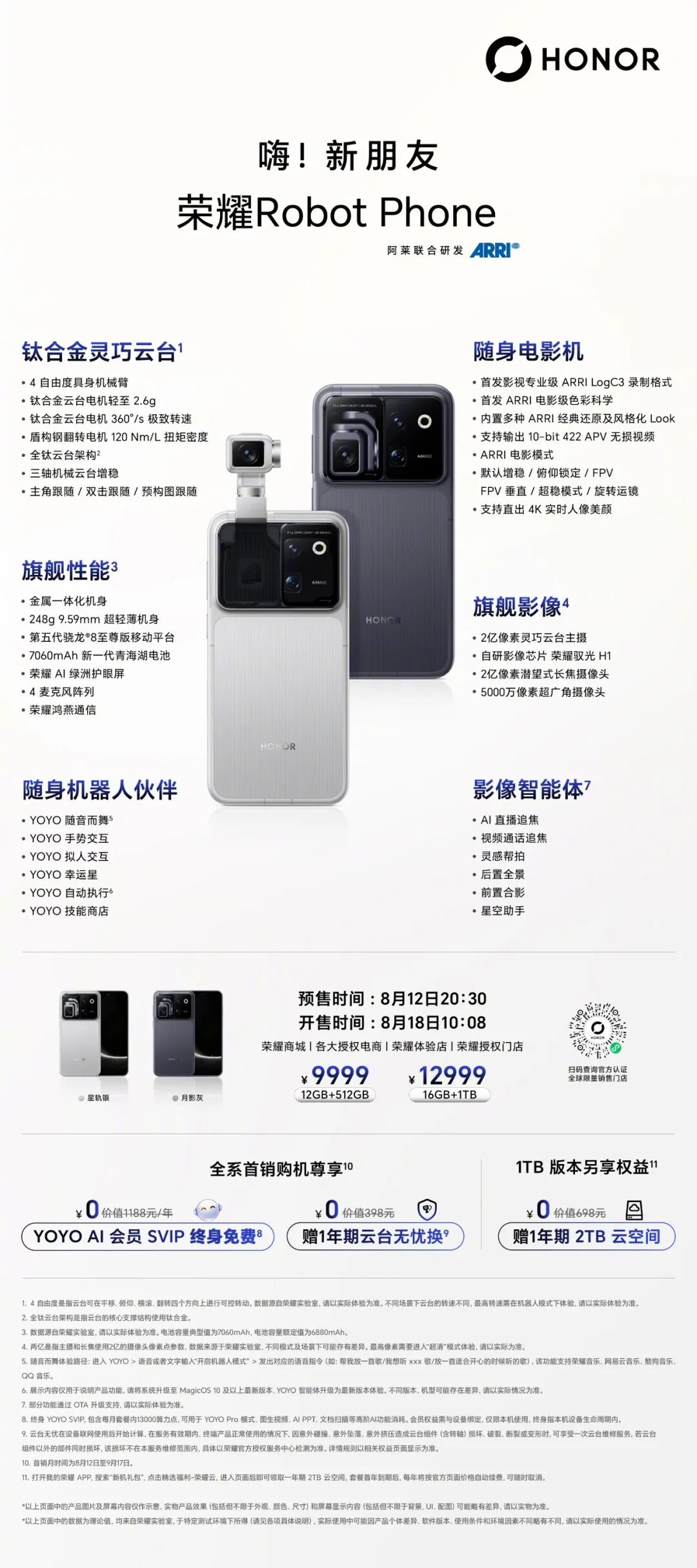 640 (6).jpeg 640 (6).jpeg