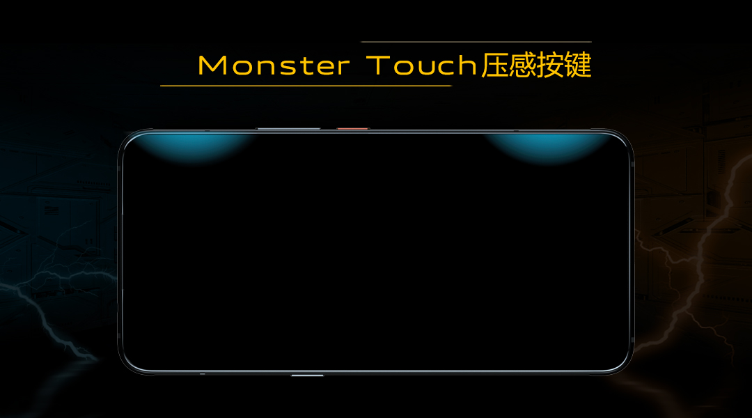 Monster Touch.jpg